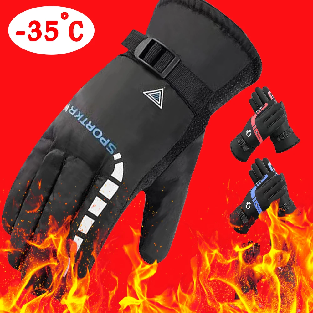 Winter Sports Skiing Cycling Gloves Men Women Thermal Riding Hiking Motorcycle Thick Gloves Waterproof Winter Full Finger Gloves