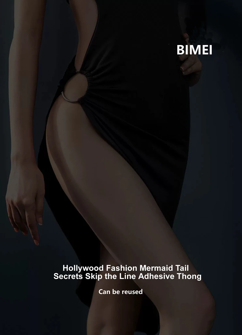 Reusable Mermaid T-Tape for Transgender, Drag Queens, Crossdressing