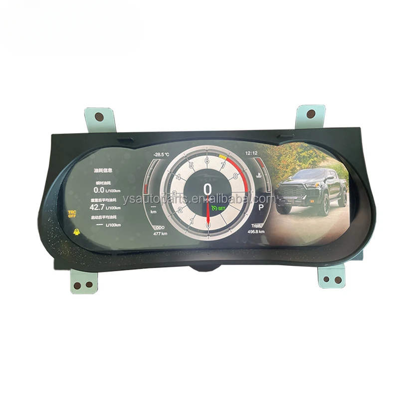 Digital Speedometer Hilux Revo Rocco LCD Cluster Dashboard Fortuner Meters