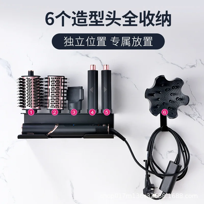 Wall Mount Organizer Aluminum Alloy Storage Holder for Shark 430/440 Flexstyle for Shark Flexstyle and Attachments