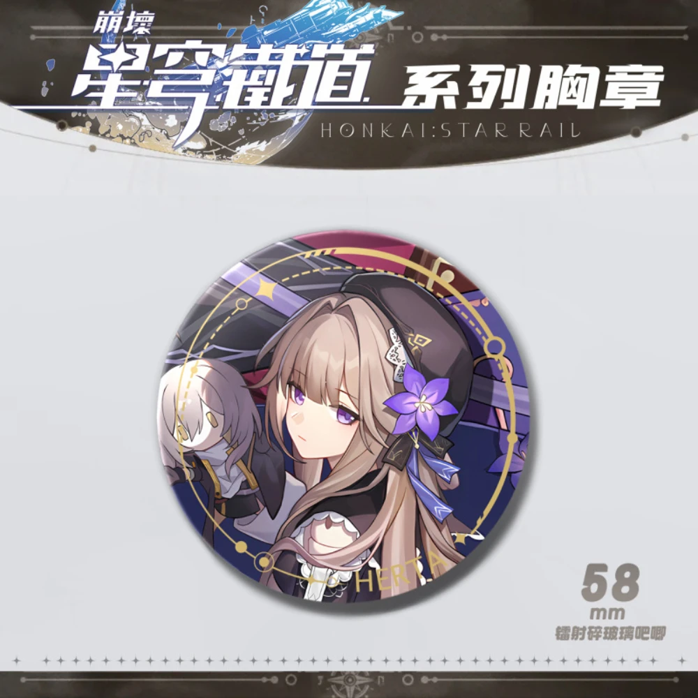 Spiel Honkai Impact Luocha Kafka Himeko Fu Xuan Dan Heng Bronya Zaychik Bailu Asta Arlan Qingque Blade Seele Badge Geschenk – Detail 6