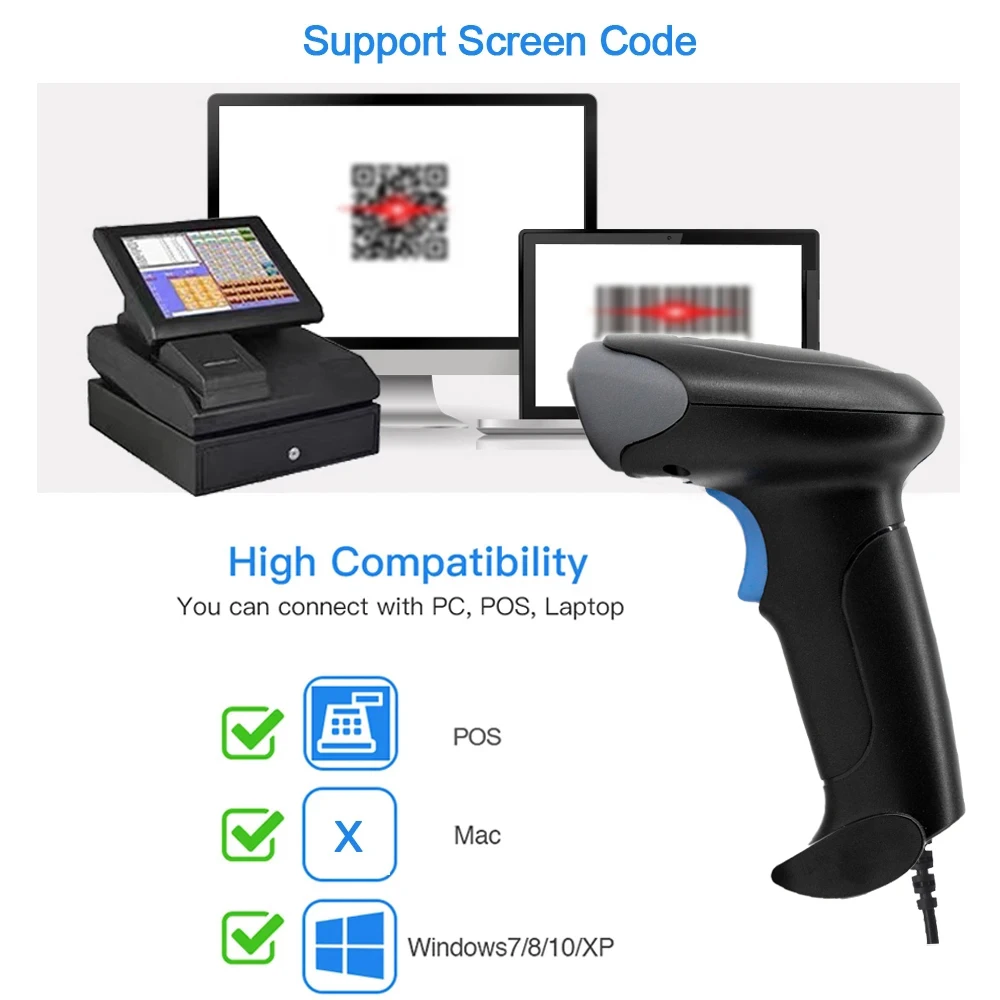 قارئ الباركود سلكي وبلوتوث