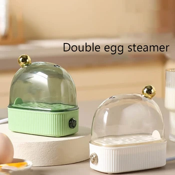 220V Portable Food Steamer Automatic Power Off Double Layer Egg Boiler Poacher Mini Breakfast Egg Machine Home Food Processor 1