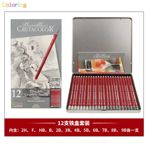 https://ae01.alicdn.com/kf/Sca9f1854309647e5a586355838624f24D/3-6-12-24pc-Austria-Cretacolor-Sketching-Pencil-Cleos-Series-High-Quality-Graphite-Pencils-9H-9B.jpg