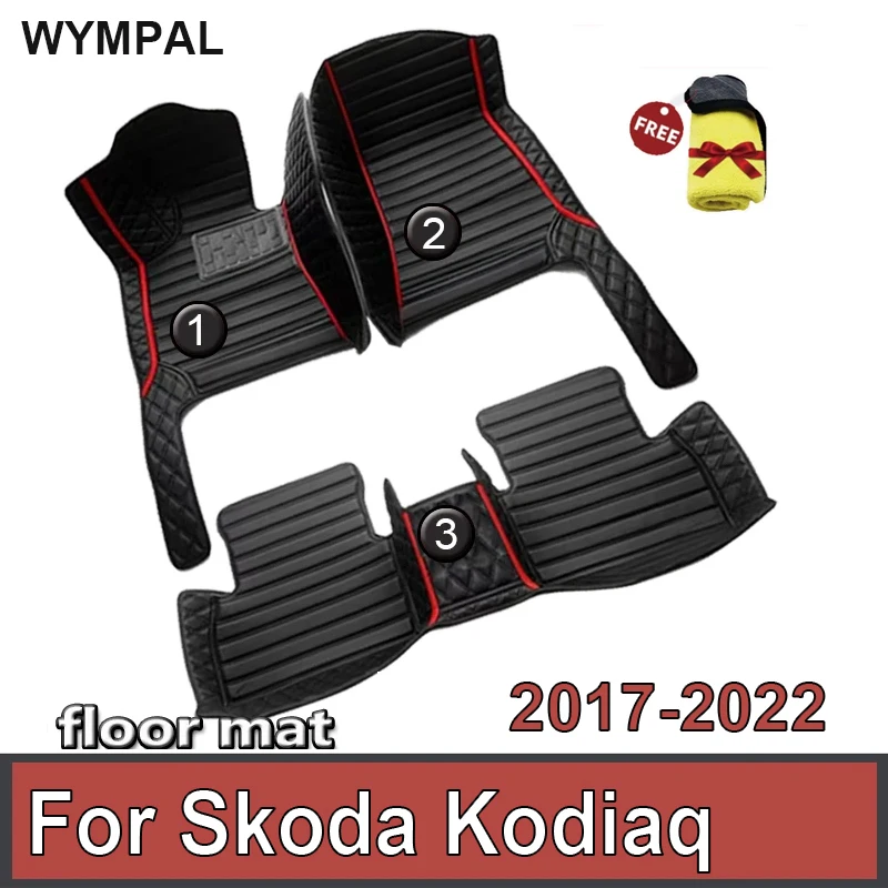 

Автомобильные коврики для Skoda Kodiaq NS7 2017 ~ 2022 2021 2020, автомобильные коврики, кожаные напольные коврики, детали интерьера, автомобильные аксессуары, 5 сидений