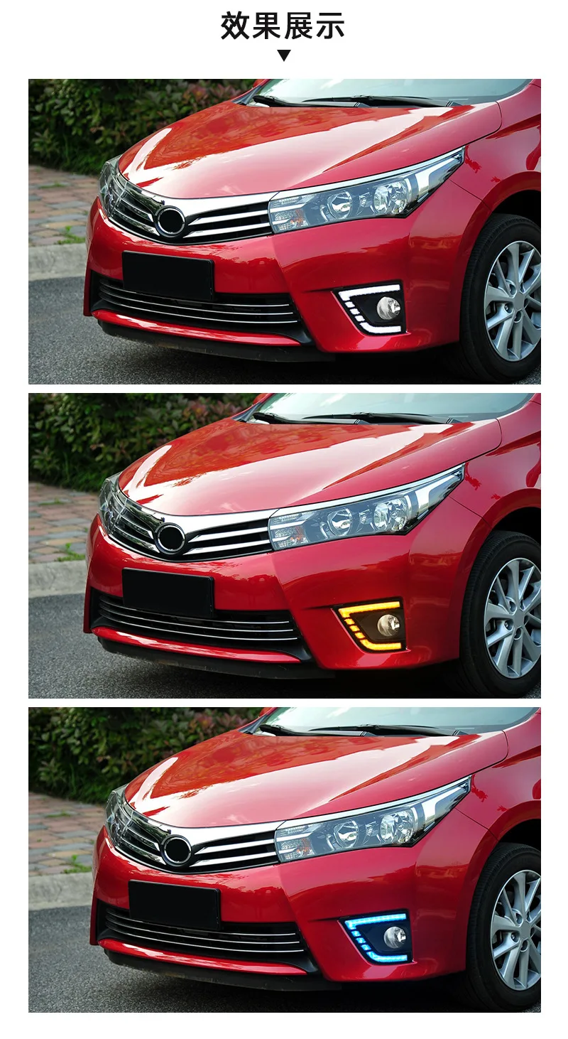 For Toyota Corolla 2014-2017 Car Led Daytime Running Lights Front Bumper Fog Lamp Modified DRL Driving Turn Signal Lamp Daylight detail image 1