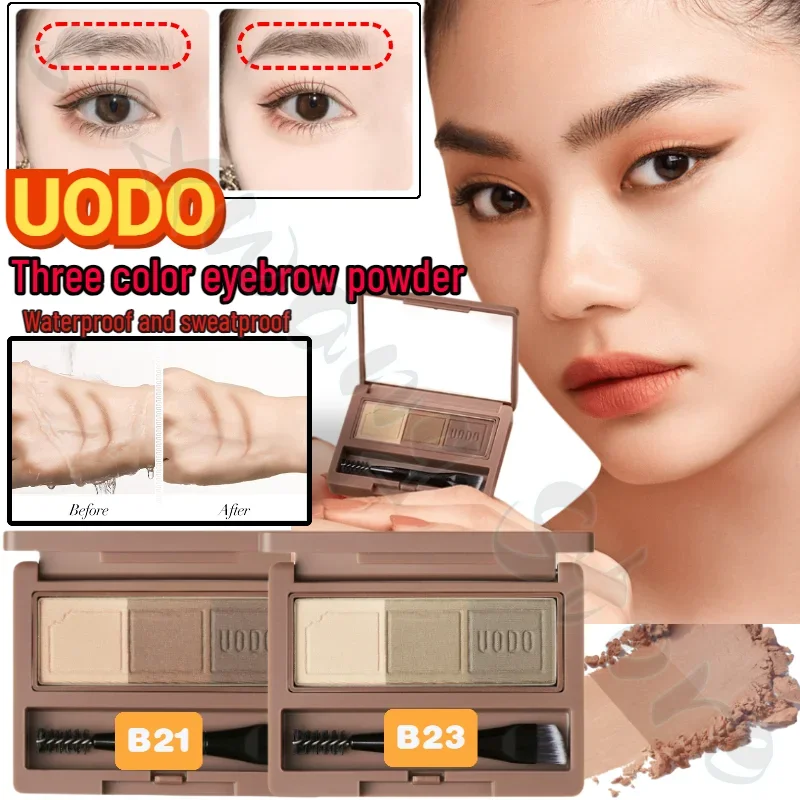 

UODO Three-color Eyebrow Powder Is Long-lasting, Waterproof, Sweat-proof, Does Not Fade and Does Not Smudge, Genuine