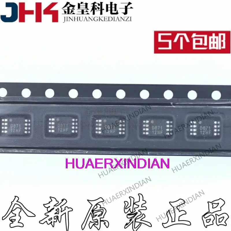 

10 шт. новый оригинальный DAC8571 DAC8571IDGK печать D871 MSOP8 V