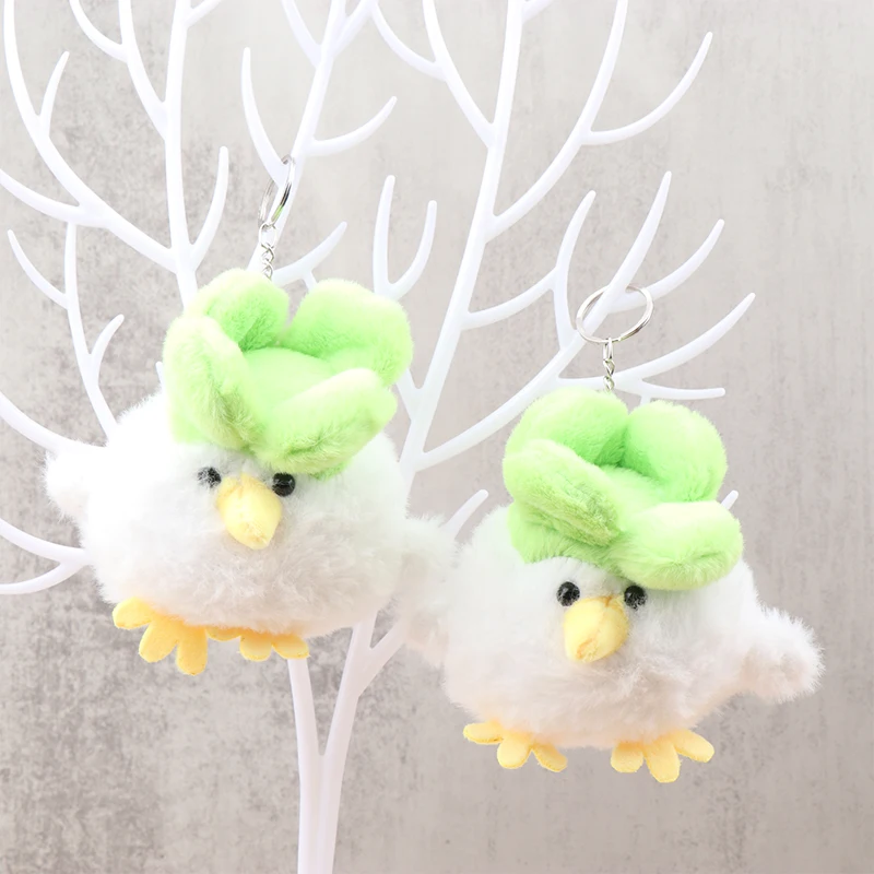 

Cartoon Vegetable Chicken Plush Toy Cute Animal Pendant Soft Stuffed Doll Keychain Backpack Car Bag Key Ring Decor Kid Gift