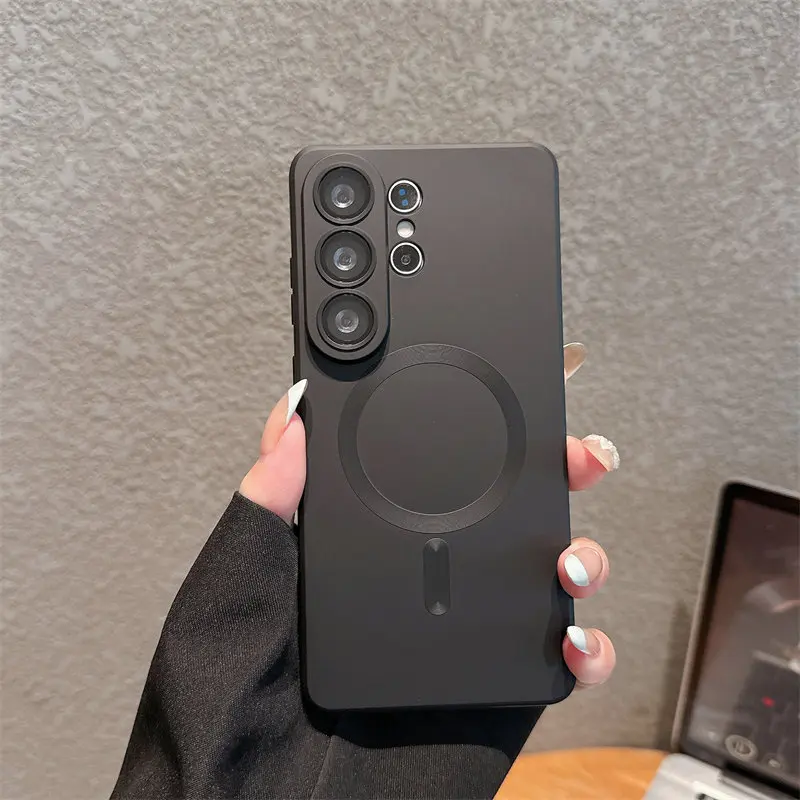 Luxury Soft Matte Magnetic Phone Case with Wireless Charging Compatibility