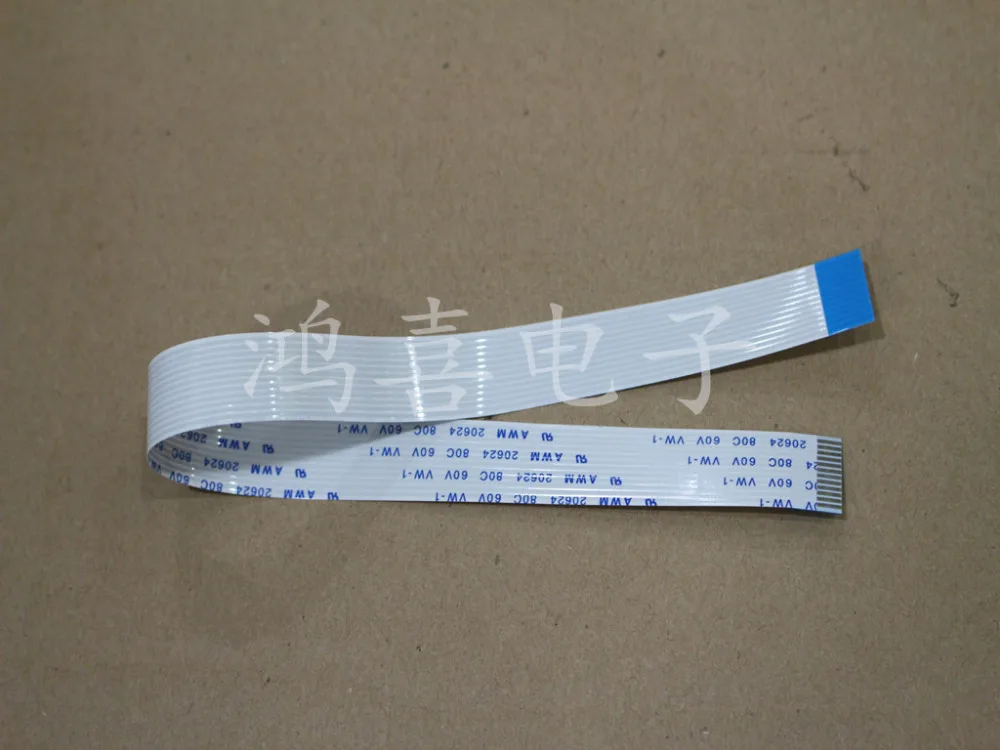 FFC Nastro Piatto Flessibile Cavo, 12 Pin 0.5mm Passo 200mm Lungo (B Tipo) 10pz 782685829816