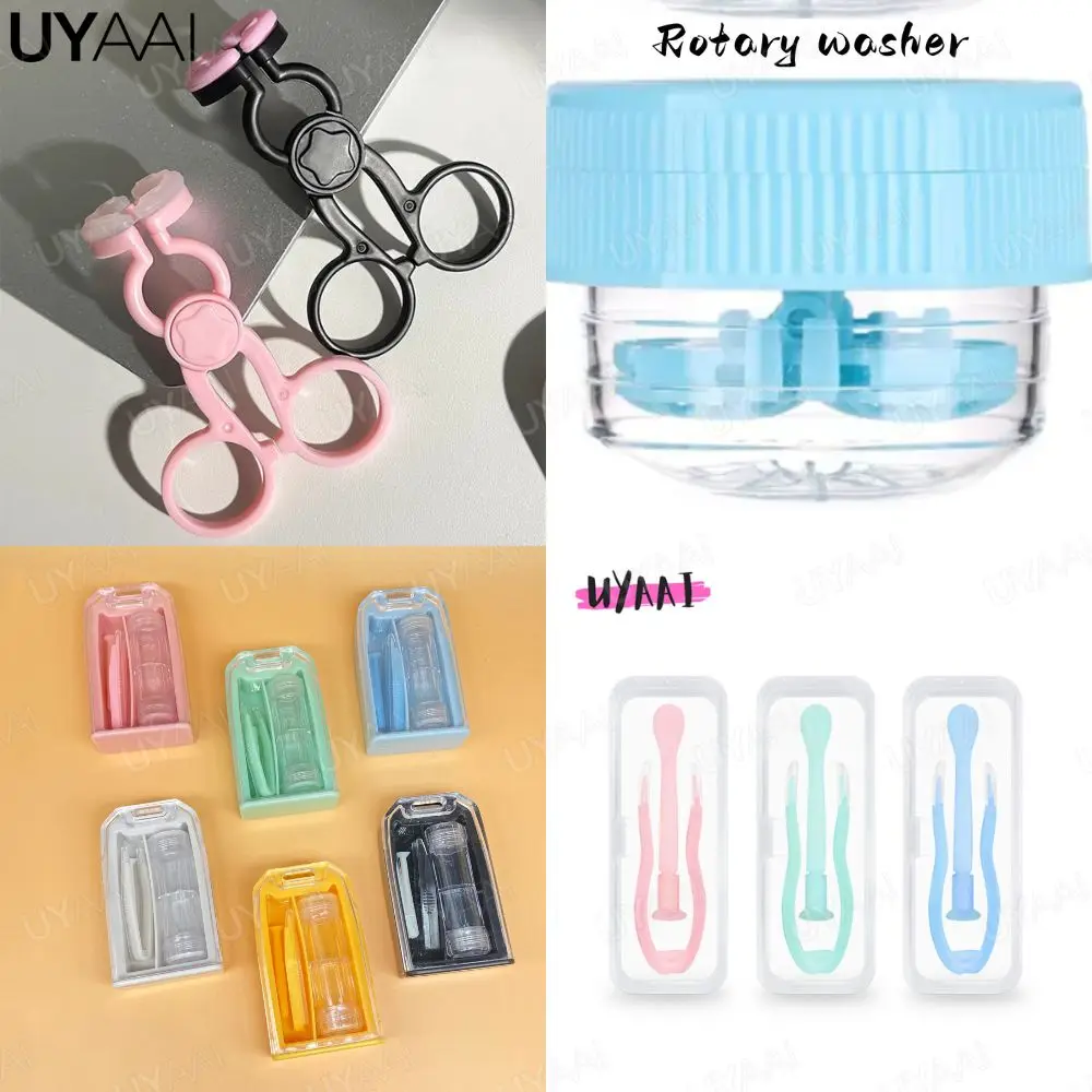 UYAAI Soft Tip Tweezer Stick Wearing Tools Lenses Accessories Colorful Travel Pink Case Orange Case Blue Fashion Newbie-friendly