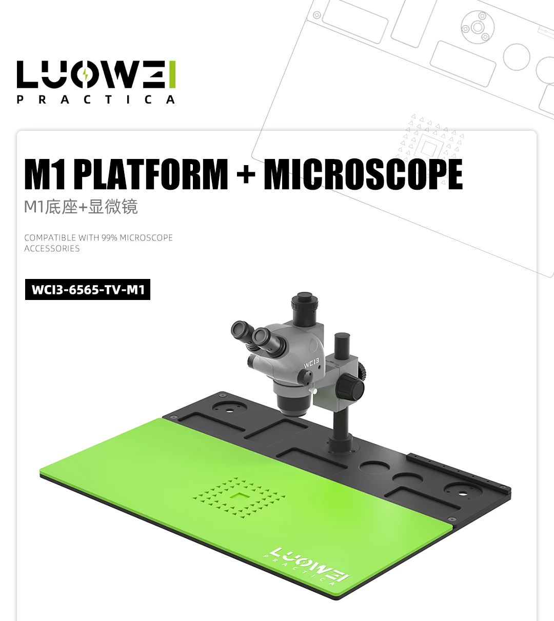 LUOWEI 베이스 WCI3-6565LZ-M1 WCI3-6565-M1 쌍안 현미경, WCI3-6565LZ-TV-M1 WCI3-6565-TV-M1