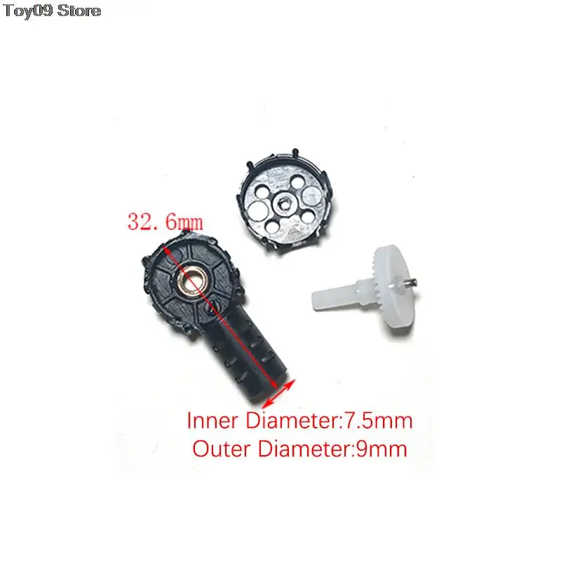 Рисунок 3 - 1 комплект детских игрушек складной
