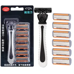 18 PCS Manual Razor For Men Three Layer Blade With Knife Holder Stainless Steel Blades No Skin Damage Old Style Blades Shaver