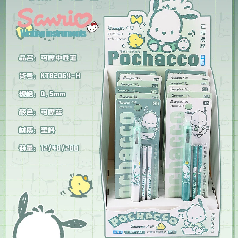 

New 3pcs/12pcs Sanrio Cartoon Pochacco Erasable Unisex Pen Set Student Press Pen 0.5mm Blue Stylus Learning Stationery Wholesale