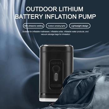 Rechargeable Electric Air Pump Light 1