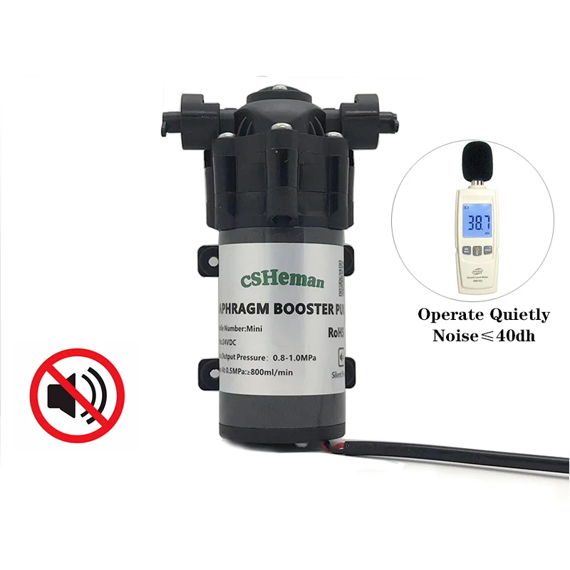 75GPD RO 24V Water Booster Silent Pump Reverse Osmosis Water System Pressure Increase Pump 3