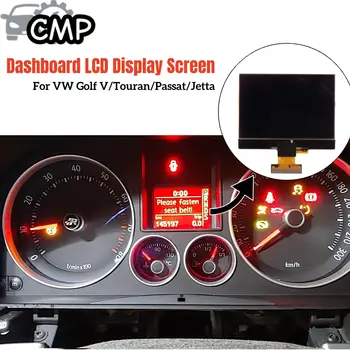 Pantalla LCD para el Tablero de Instrumentos 1TD920862 1K0920861M para VW Golf V Touran Mk1 Passat B6 Jetta Mk5 Seat Skoda VW Scirocco 92290206 1