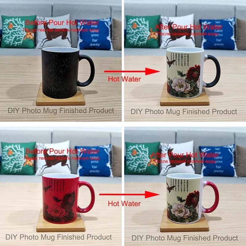 Custom Mug DIY Photo Magic Color Changing Mug Can be customized cup pattern custom your photo on Tea cup Coffee Cup best gift for friends