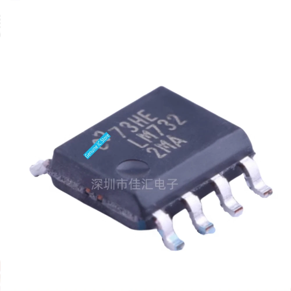 

2pcs/lot LM7322MAX/NOPB LM7322MAX LM732 LM7322MA SOP8 New Original Genuine Ic