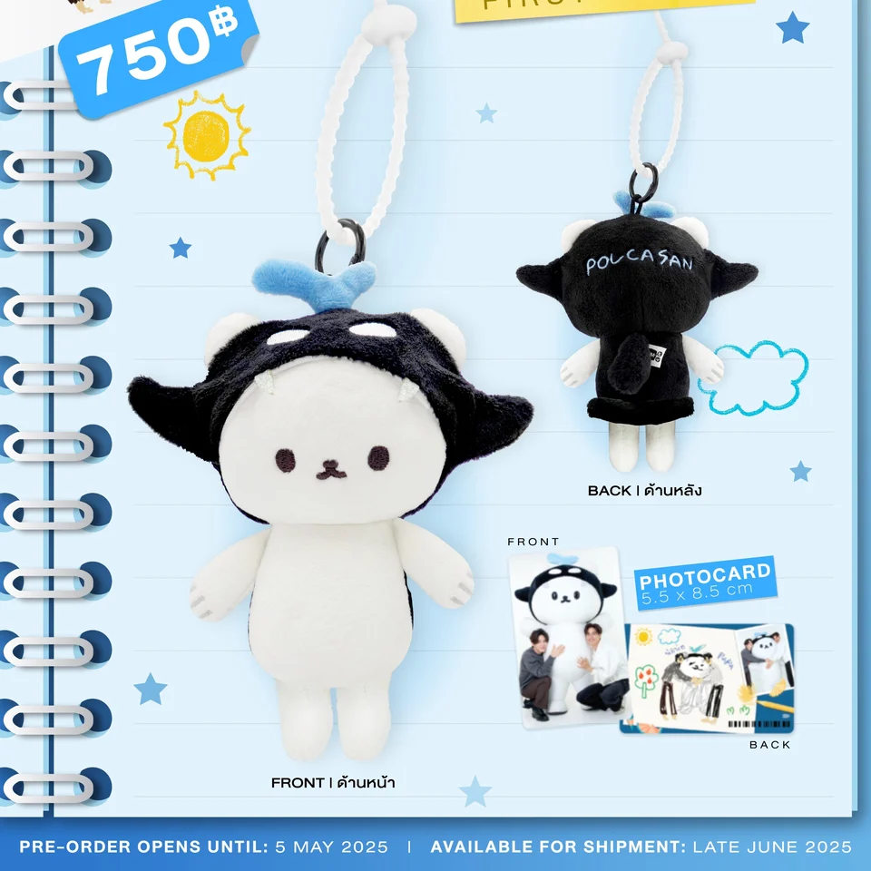 TayNew POLCASAN New pendant official original merchandise pre sale