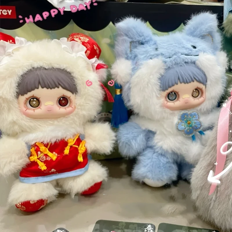 Maymei V3 春の詩、ぬいぐるみ ブラインドボックスセット 8個入り オリジナル Maymei V3 ブラインドボックス春の詩、人形