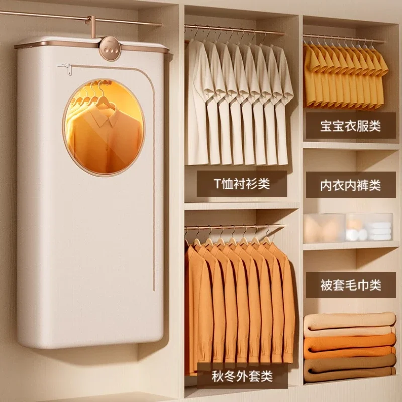 New dryer for household clothes drying, small clothes dryer, portable travel dormitory baby soothing device