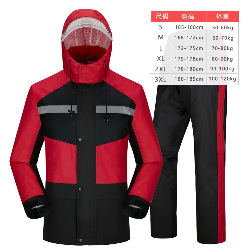 Raincoat Rain Pants Suit Men and Women Adult Motorcycle Riding Protective Clothing