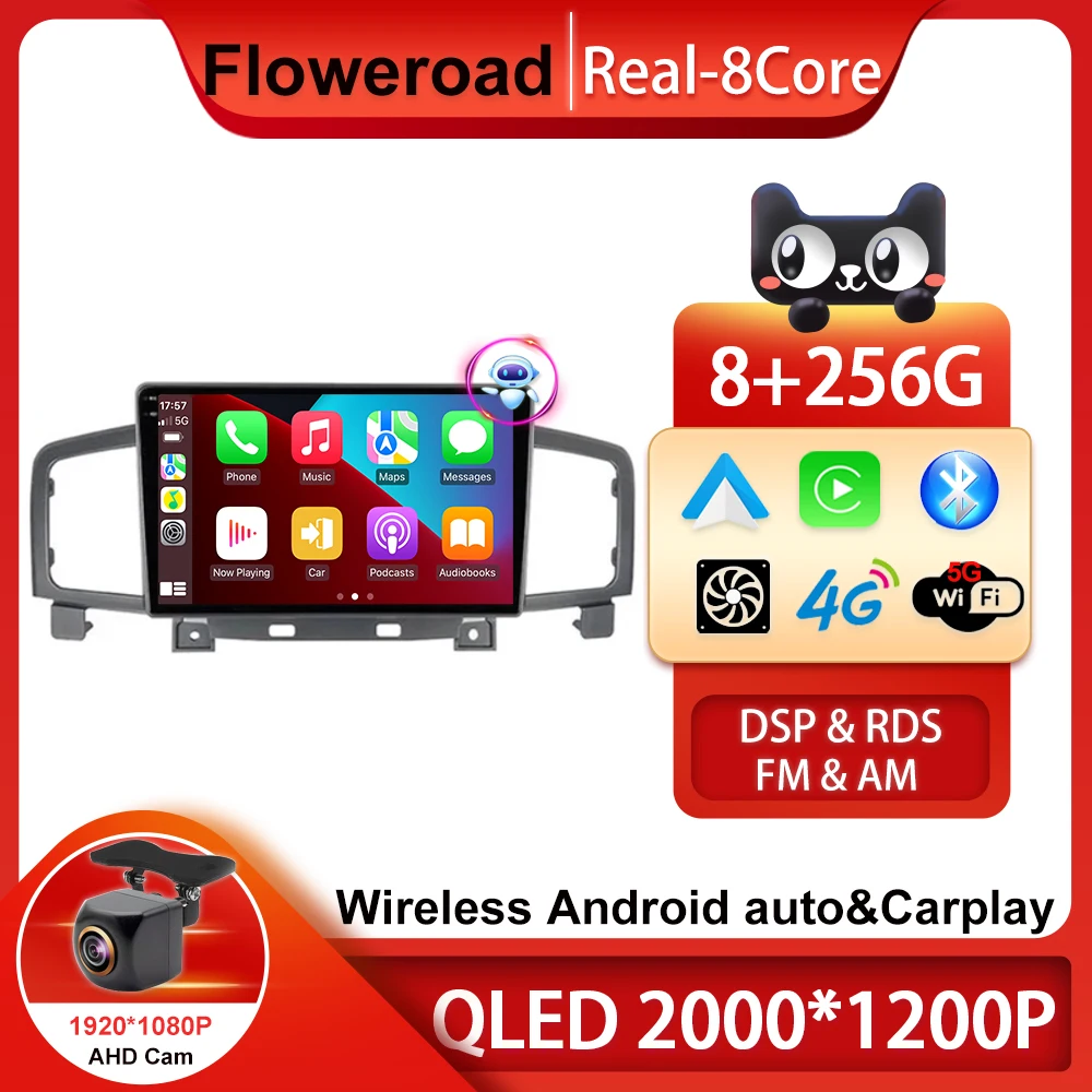 

Android 13 для Nissan Quest Elgrand 2011-2016 автомобильное радио DVD мультимедийный плеер GPS-навигация процессор стерео головное устройство NO 2DIN