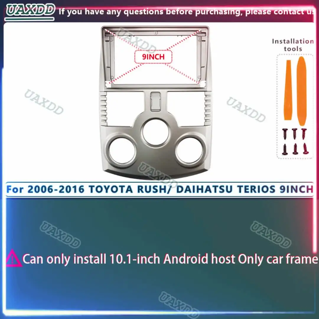 CARAV 11-204 Double DIN Radio Bezel For Toyota Rush / Daihatsu Terios