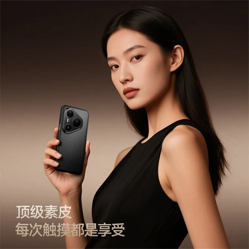 Luxury Leather PU Silicone Border Shockproof Phone Case - Premium and Simple Design