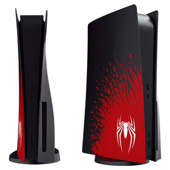 PS5 디스크 에디션용 커버 플레이트, 콘솔 액세서리, 페이스 플레이트 측면 패널 쉘 교체 보호 케이스