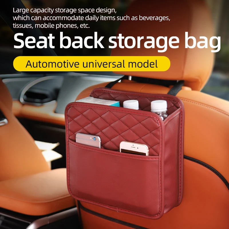 Multifunctional Car Seat Storage Bag Leather Garbage Storage Suitable for Most Car Models