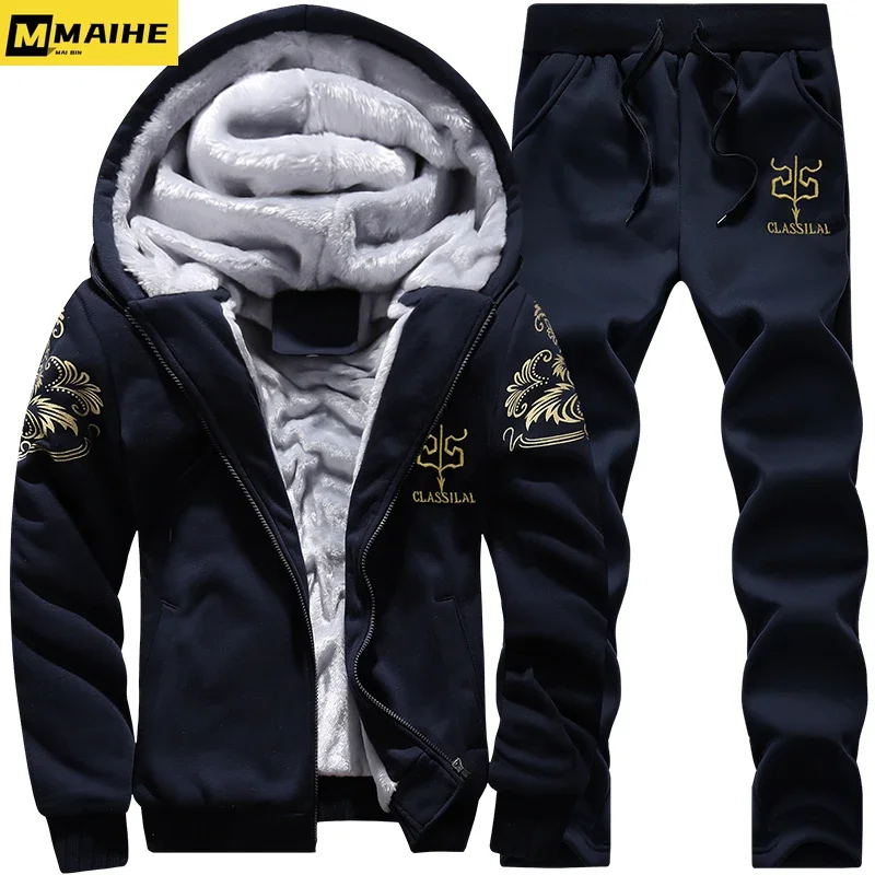 

Men's suit winter warm plus fleece men's sportswear two-piece hooded cardigan coat + trousers sports suit casual men's clothing