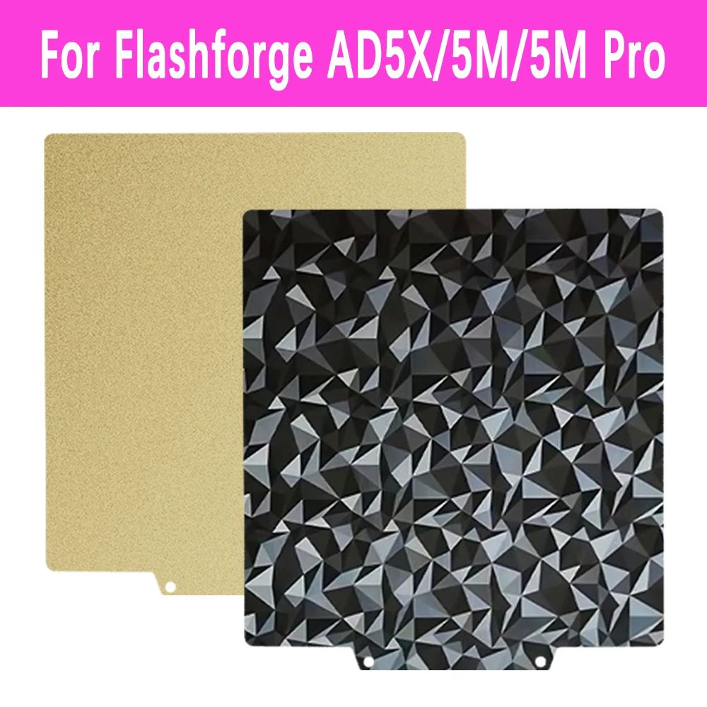 Durable PEI 3D Printer Build Plate, 235x235mm Heatbed Sheet