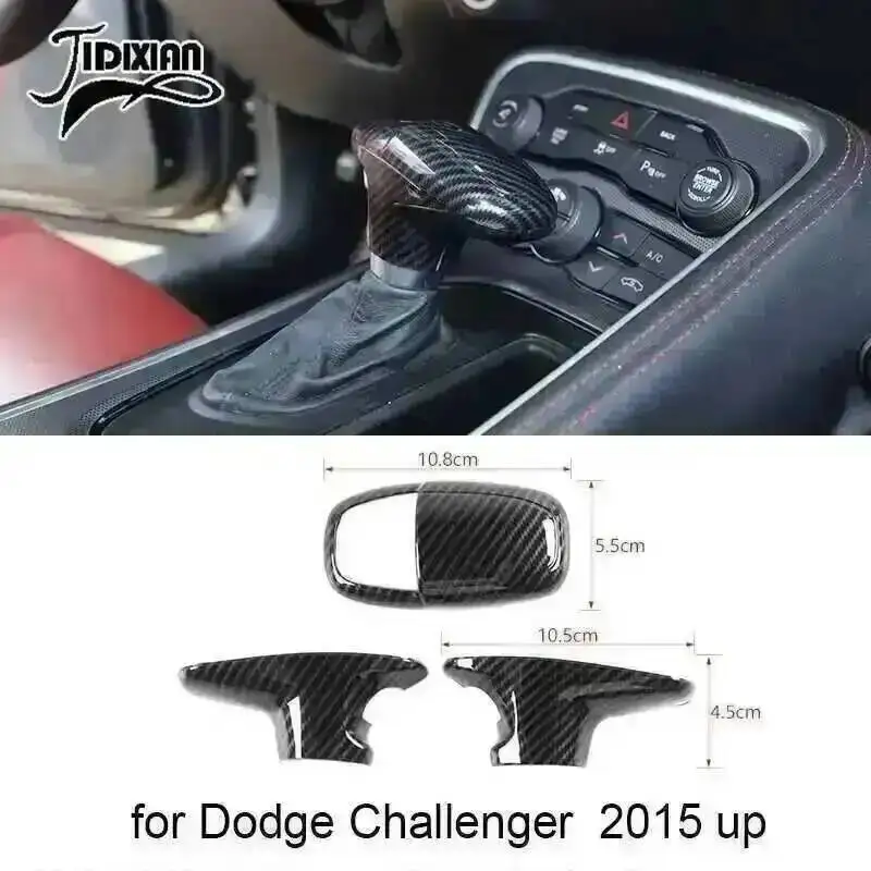 gear shift cover