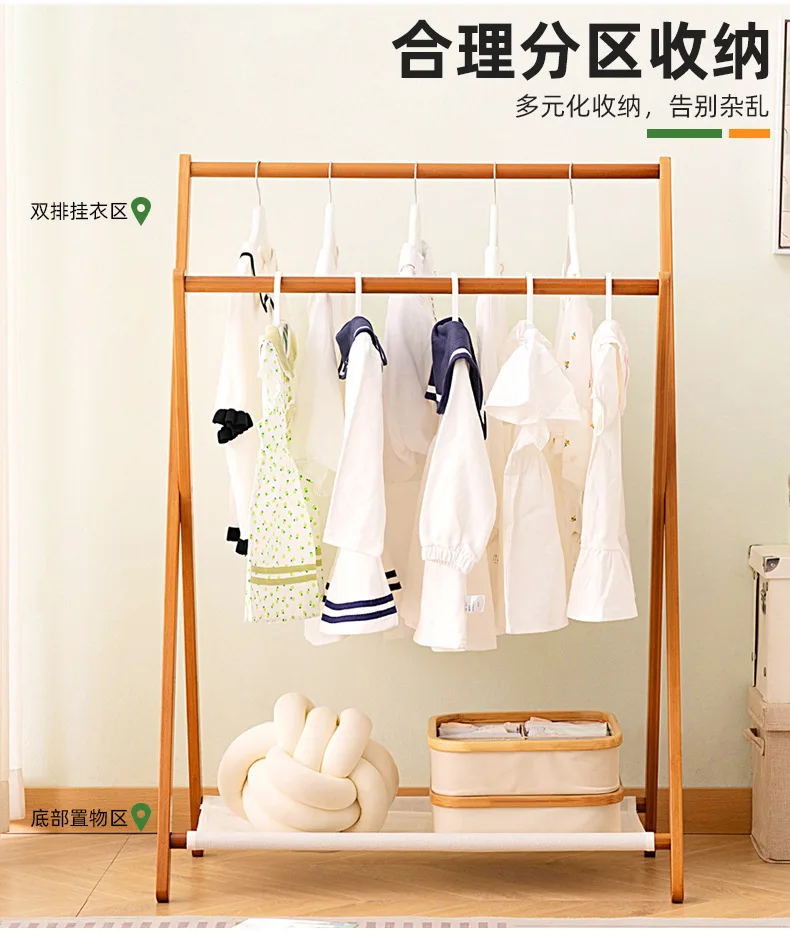 Coat Rack Floor-to-ceiling Household Hanger Floor Rack for Hanging Clothes Bedroom Vertical Pole Type Simple