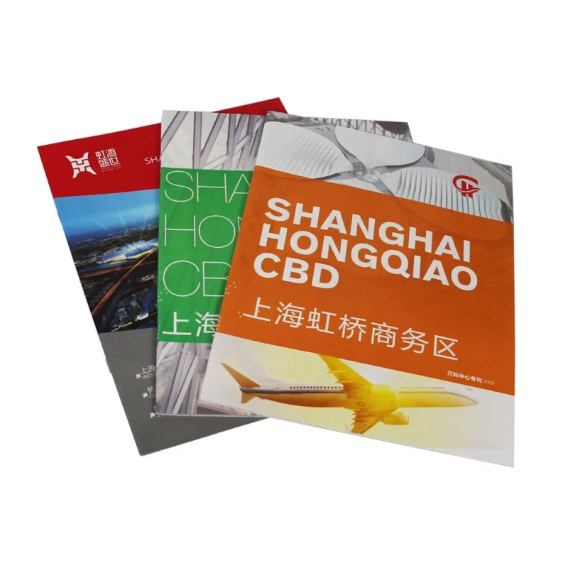 

custom A4 Business Brochure Catalog Printing