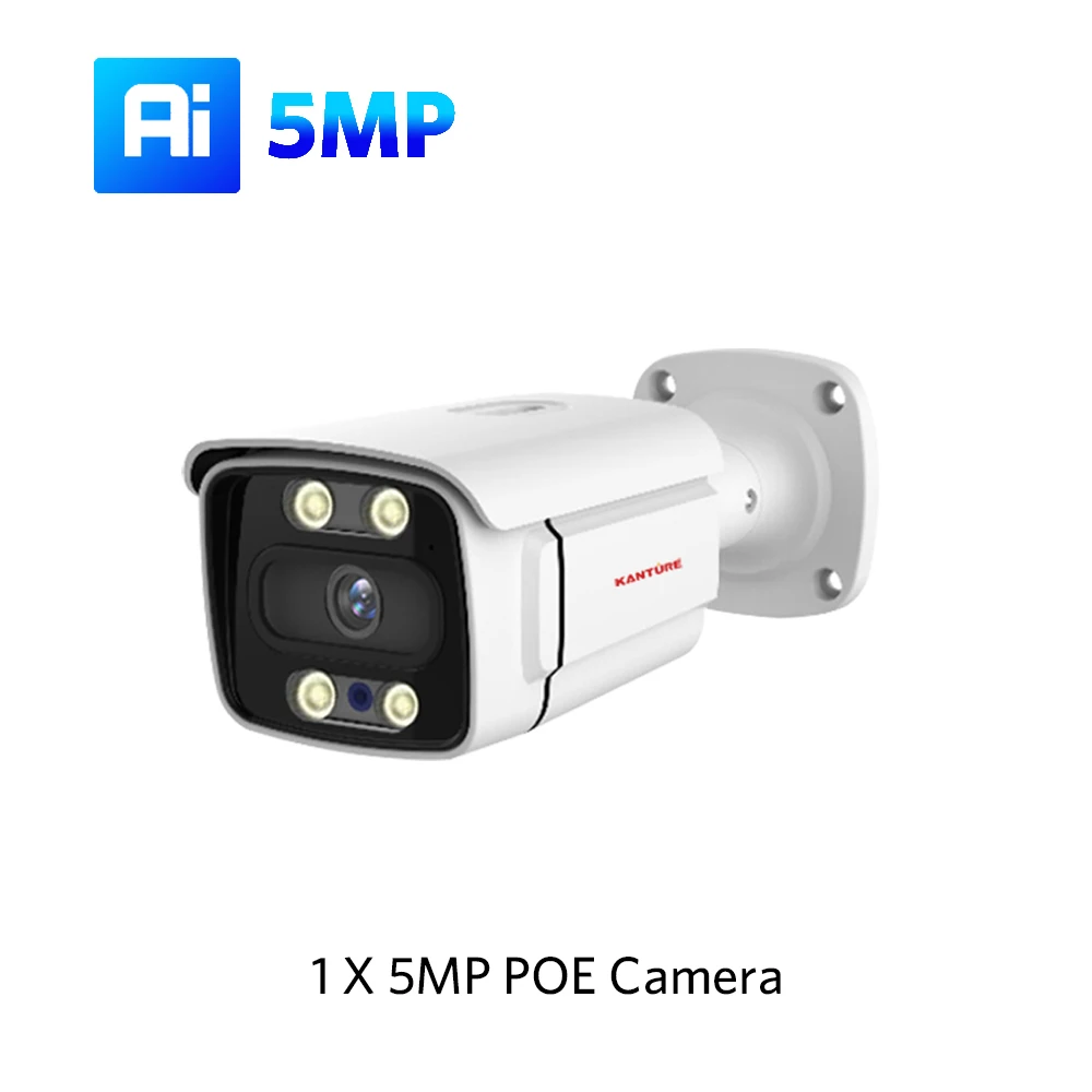 1 X 5MP