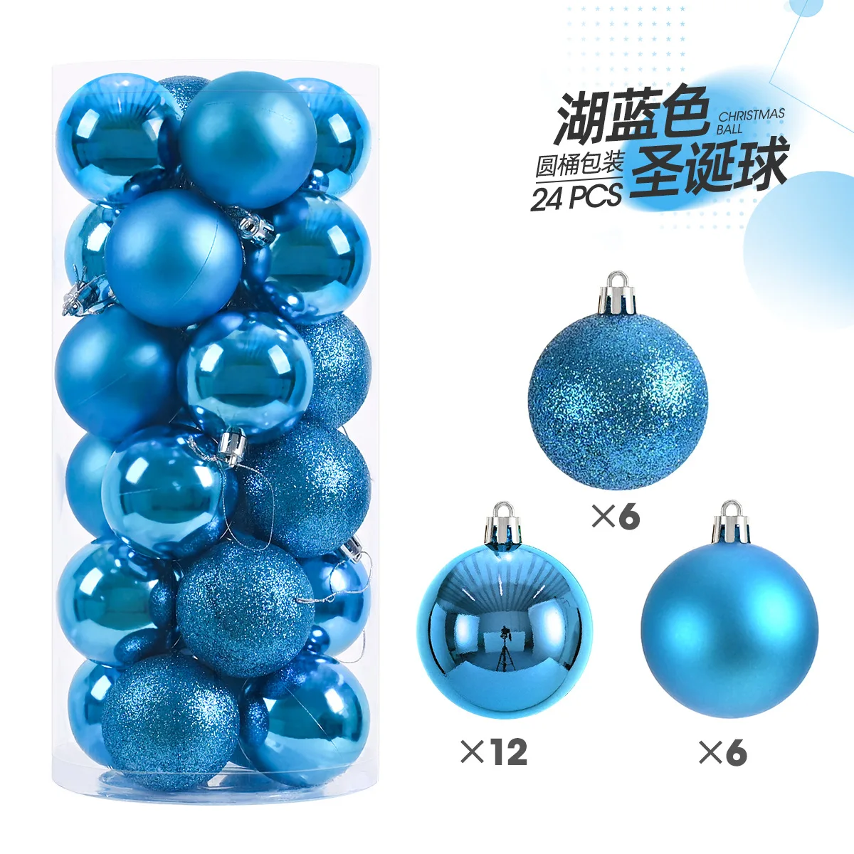 thumbnail image 1 of 24 bolas navideñas de 3/6 cm para decorar el árbol de Navidad, colgantes para colgar en el hogar, fiestas, Año Nuevo, 1 of 5