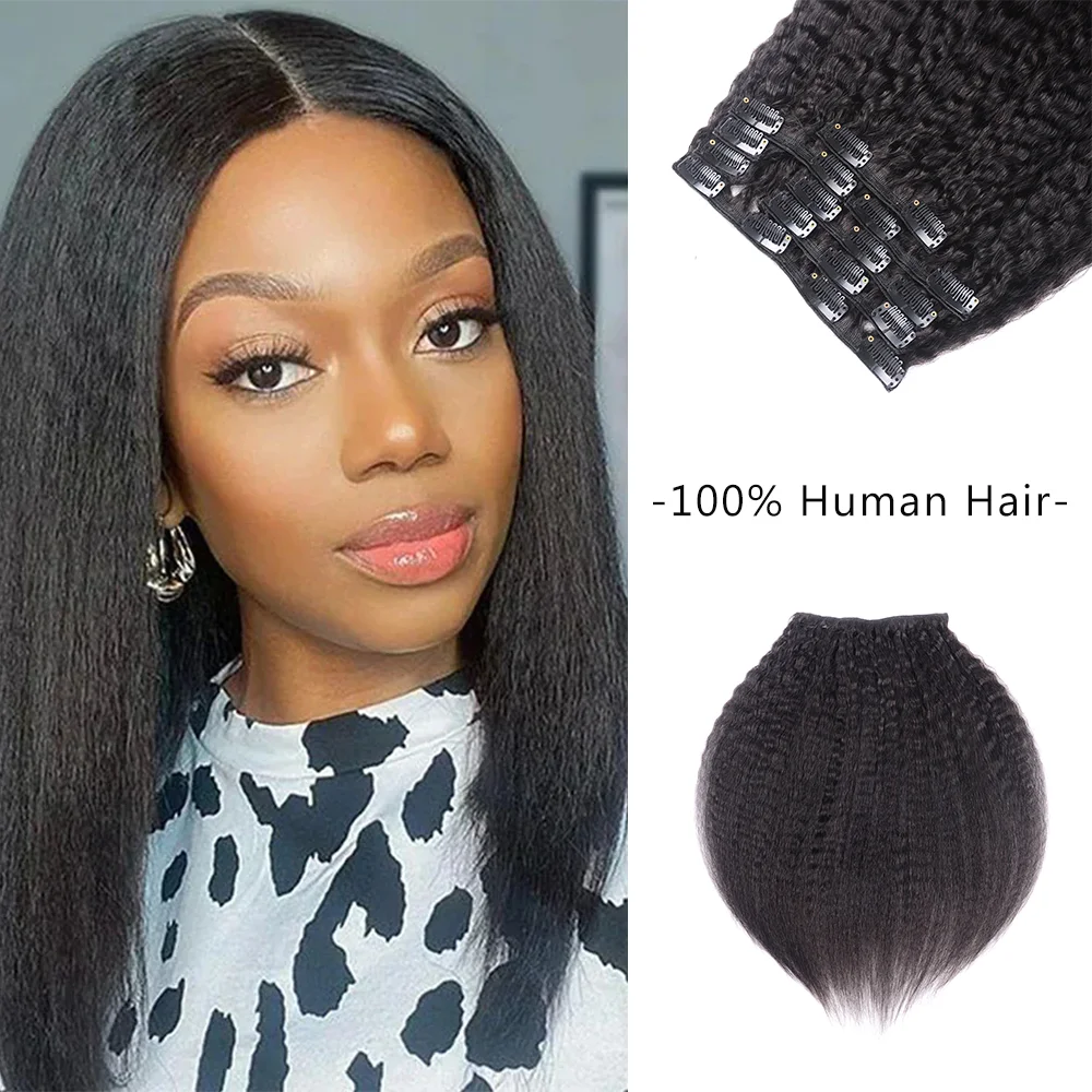 Накладные волосы на клипсе, 100% натуральные человеческие волосы, 125 г прямые накладные волосы на клипсе для женщин бразильские человеческие волосы для наращивания 7 шт накладные волосы remy накладные человеч