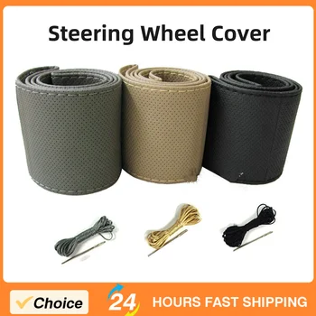 Coprivolante per auto universale per coprivolante in pelle microfibra traforata cucito a mano per auto 38 cm esterno per auto