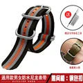 40 Black orange sk