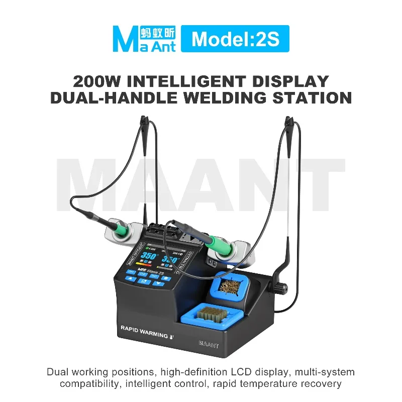 MaAnt 2S 납땜 인두 스테이션 200W 고속 가열 C210/C215/C115 핸들 전자 용접 리워크 스테이션 휴대폰 수리 도구