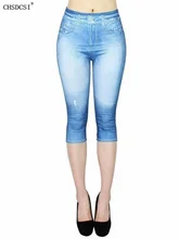 

CHSDCSI Women Capris Sport Leggin Stretchy Push Up Gym Butterfly Printed Leggings Blue Faux Jeans Workout Short Pants Hot Sale