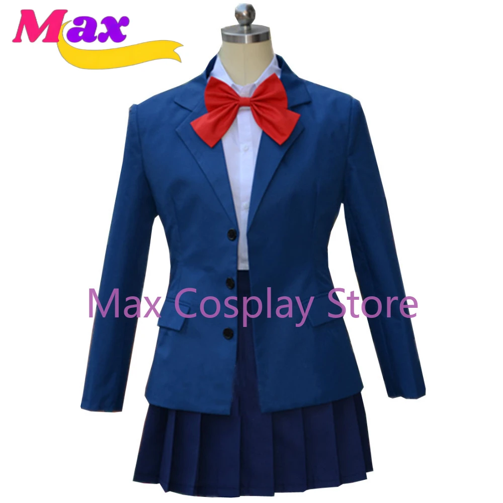 Костюм для косплея Max Cos Watashi ga Motete Dousunda Serinuma Kae
