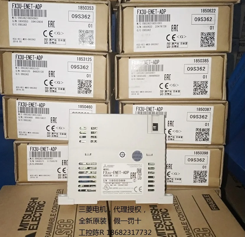 

FX3U-ENET-ADP FX3U-ENET FX3U-ENET-L