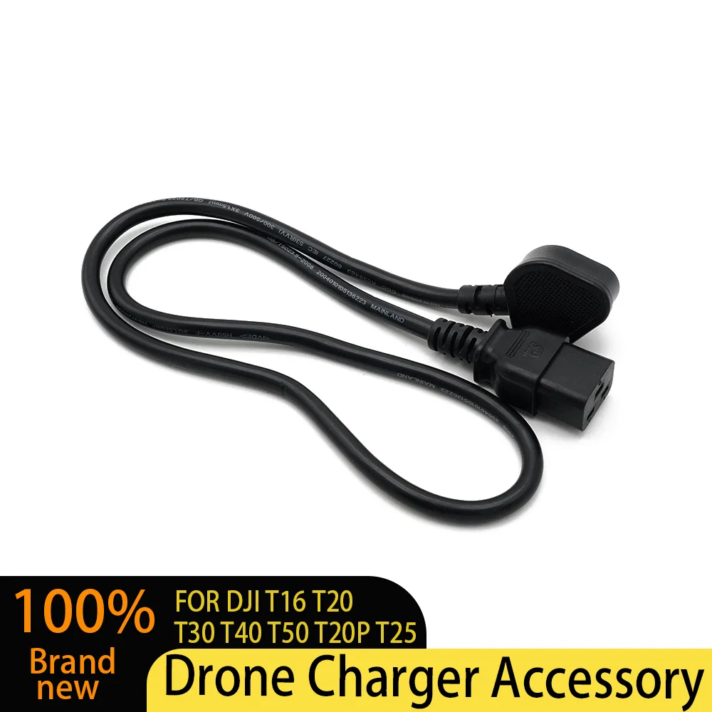 Connecteur femelle du câble d'alimentation CA 16A pour chargeur DJI Agras T40 T50 T30 T20P T25, accessoire drone agricole.