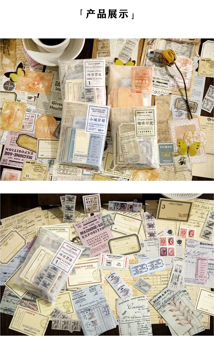 Journamm 100 teile/paket Vintage Memo Papier Kit DIY Scrapbooking Schule Liefert Junk Journal Collage Fotoalbum Aesth Notes Papier – Detail 5